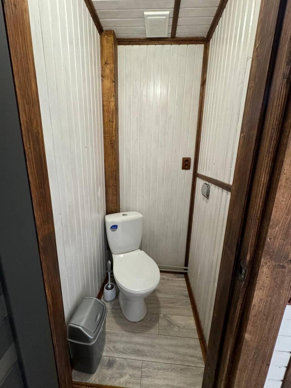 Apartment живописні карпати *