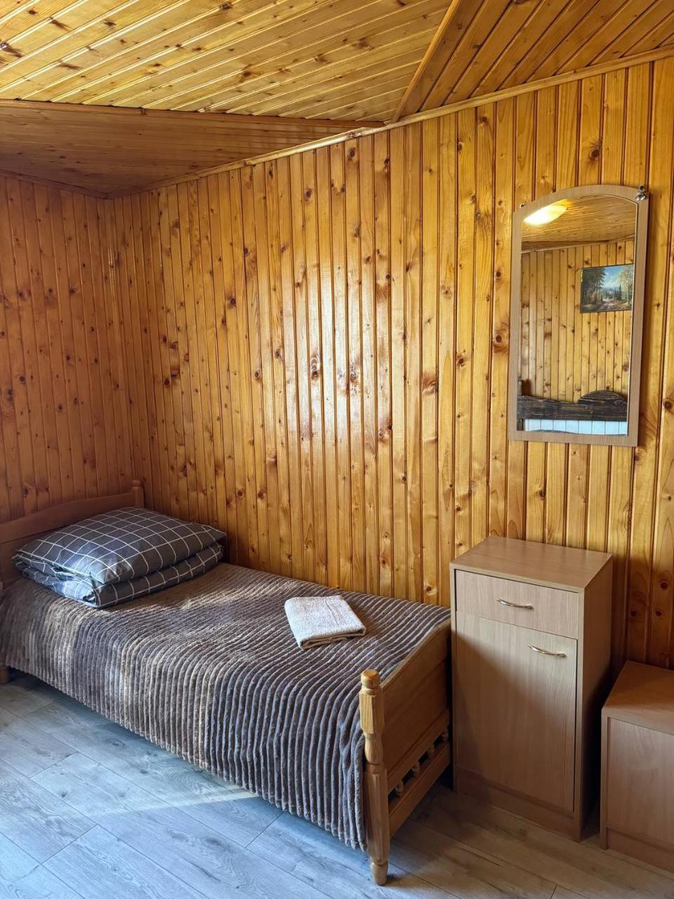 Apartment живописні карпати
